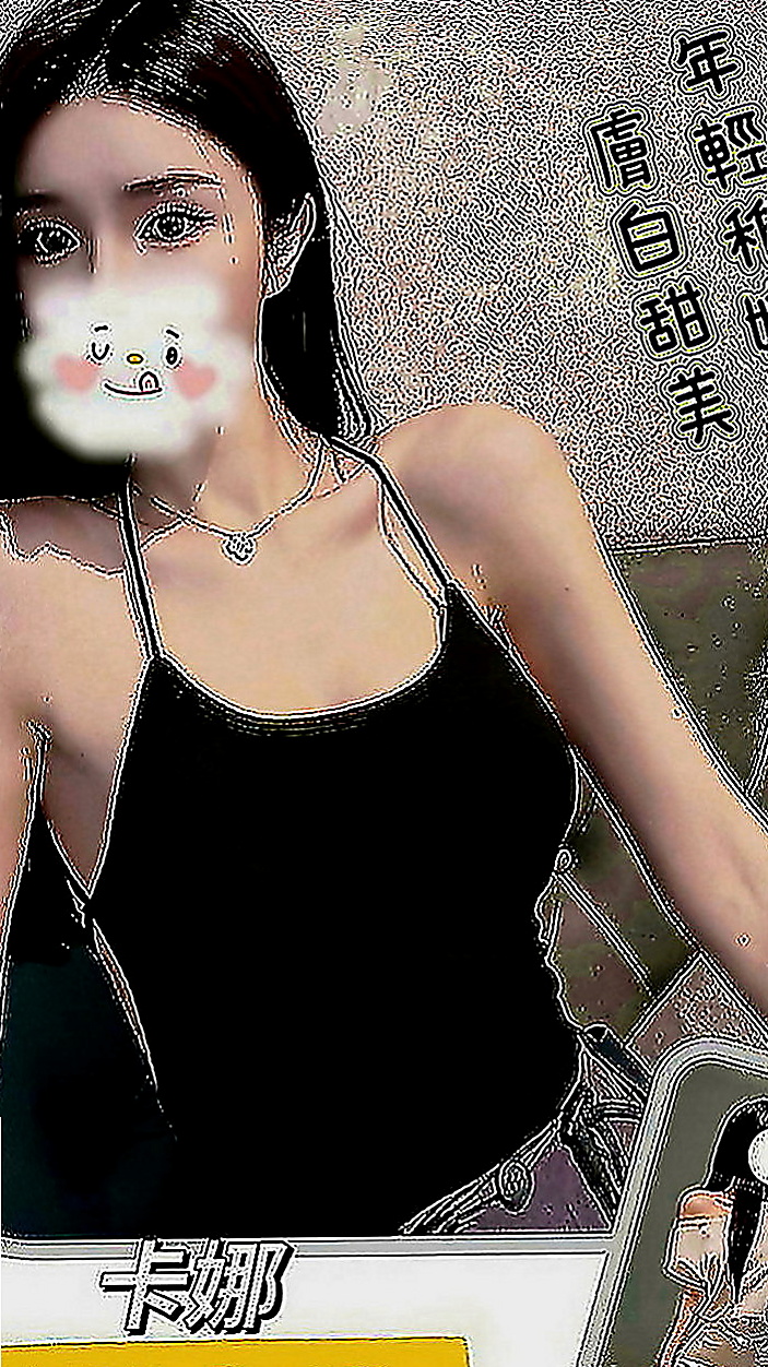 觀音叫茶：曉楓 |甜美氣質學生妹|170cm|47kg|D罩杯|23歲|美麗的身姿服務素質高配合度很贊 含舔吸吹樣樣精通~舌頭很會挑逗