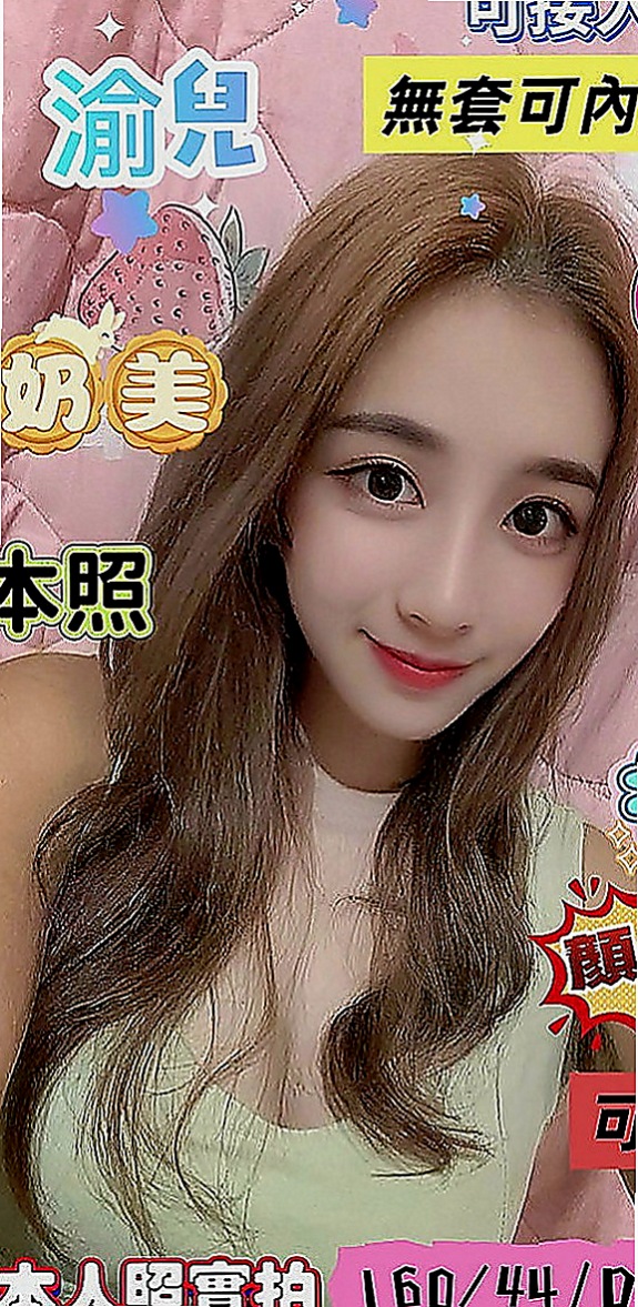 石門按摩：心儀 |長腿空姐|170cm|44kg|C罩杯|22歲|服務有口皆碑,給您與眾不同的感受,讓你徹底釋放～   很容易就試，性欲很強 這種好康