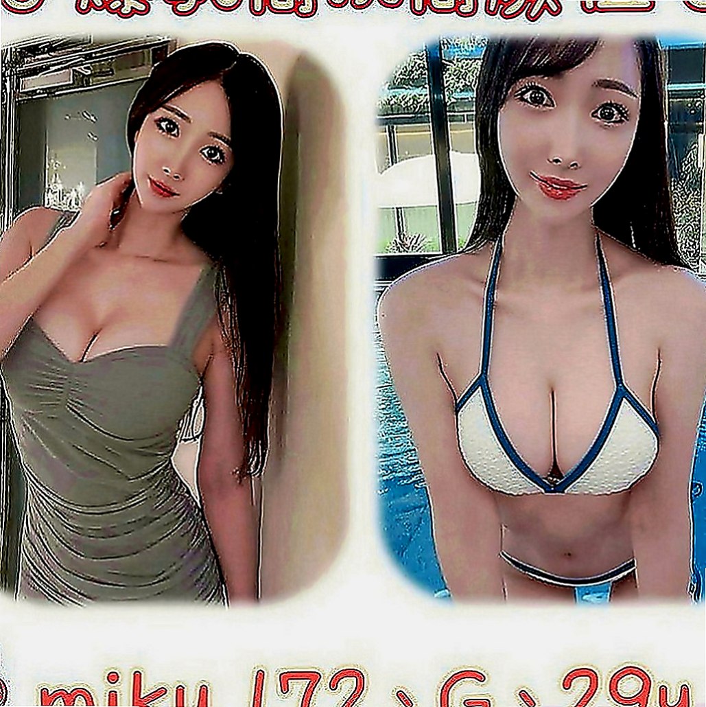 新北外約茶|伴遊：萱萱 |麥當勞店員|169cm|43kg|E罩杯|24歲|細腰美腿跟爆乳下海只想做無套