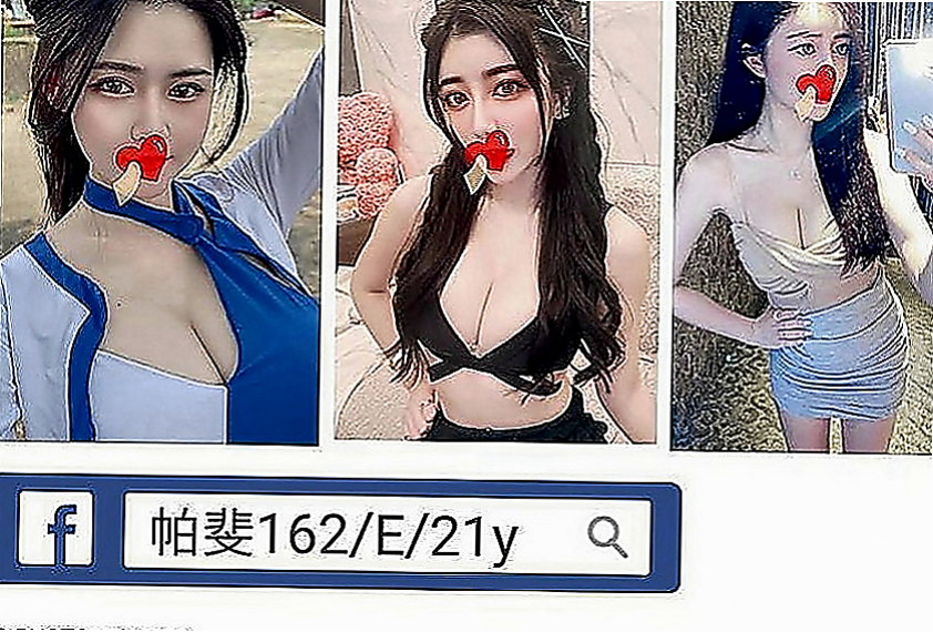 台東外送茶|外送服務：小蠻腰 |臺灣極品正妹|168cm|42kg|E罩杯|22歲|沒有妊辰紋的問題哦... 缺錢有在做私人会所陪吃喝