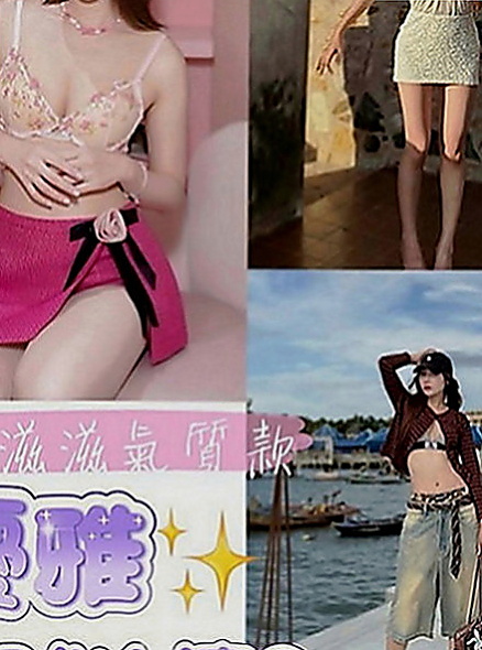 善化外送服務：依楠 |櫃姐|164cm|51kg|D罩杯|21歲|妹妹也很害羞 對於做愛是有點好奇