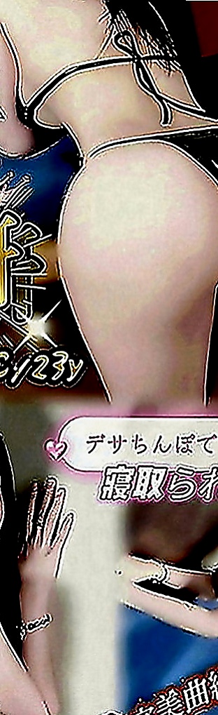 新竹外約茶|外送茶坊：安迪 |淫蕩數學老師|170cm|45kg|C罩杯|23歲|台北9k外送到家》空姐 高挑大奶 超熱情 主動 特別淫蕩 很有女人味-