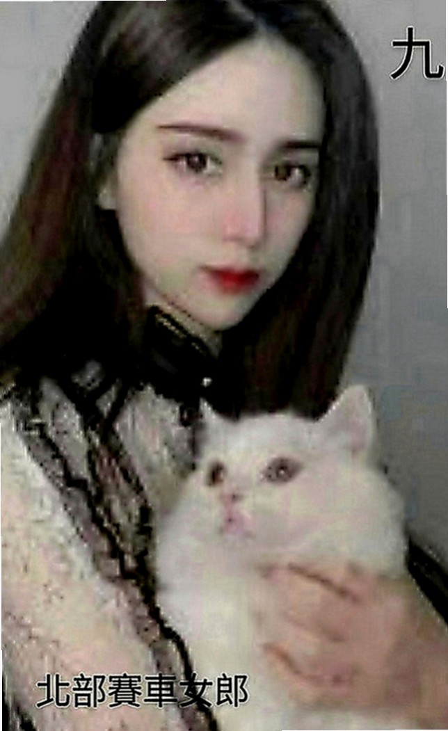 外埔好茶：歐妮 |白虎辣妹|165cm|42kg|D罩杯|23歲|氣質漂亮的外貌女神 身材姣好外貌cp很高 粉嫩小嘴 溫柔雙手輕輕撫摸你最敏感的地方