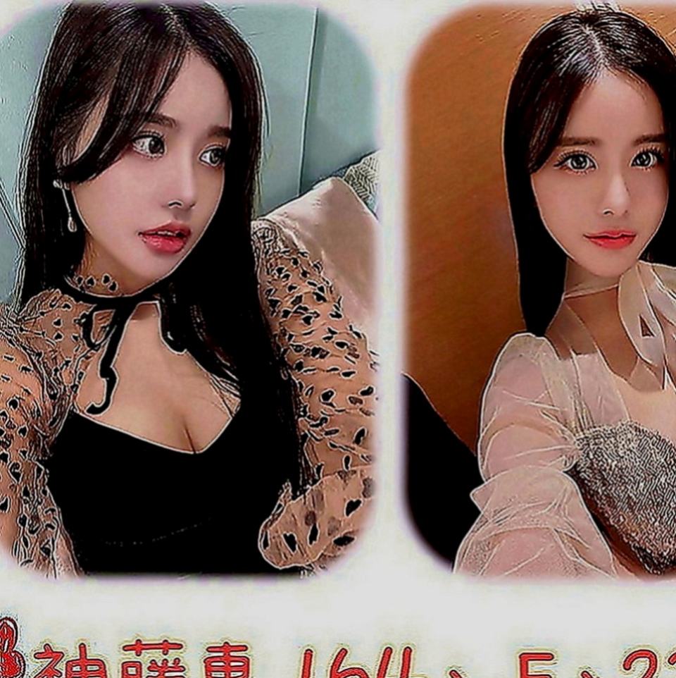 神岡找妹妹：依琳 |專櫃風騷女|169cm|44kg|D罩杯|19歲|天然巨乳很會在你身上磨蹭，配合度極高， #PS：今日你殺的下價 她整晚都屬於你