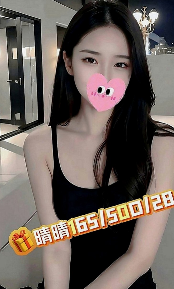 新竹外送茶|全套：雨雪 |台灣咖妹|164cm|53kg|D罩杯|20歲|濕的雙唇湧現一股暖流 粉色雙璧緊實有彈  服務很好，CP值很高，纖細小蠻腰任你玩弄