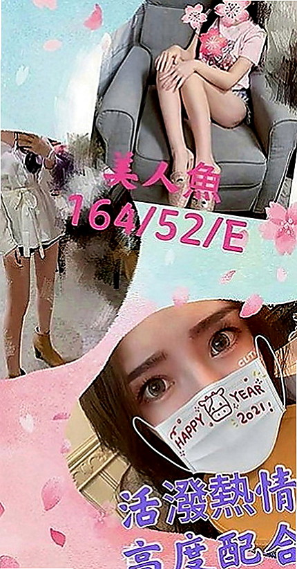 觀音外送：水晶 |騷騷少婦|163cm|43kg|D罩杯|19歲|胸粉好看，毛少水多（乾淨）無套BJ 喇舌 舌吻 愛愛