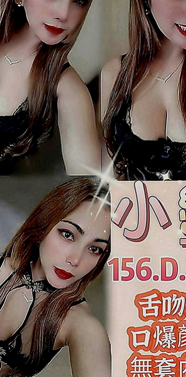 茄萣外約按摩：小菲 |服飾店小妹|169cm|52kg|C罩杯|18歲|情趣放浪淫娃~喜歡啪啪啪滴快感 重口味滴最佳選擇  很喜歡玩吉他，是個人興趣，人小小的背著吉他很可愛