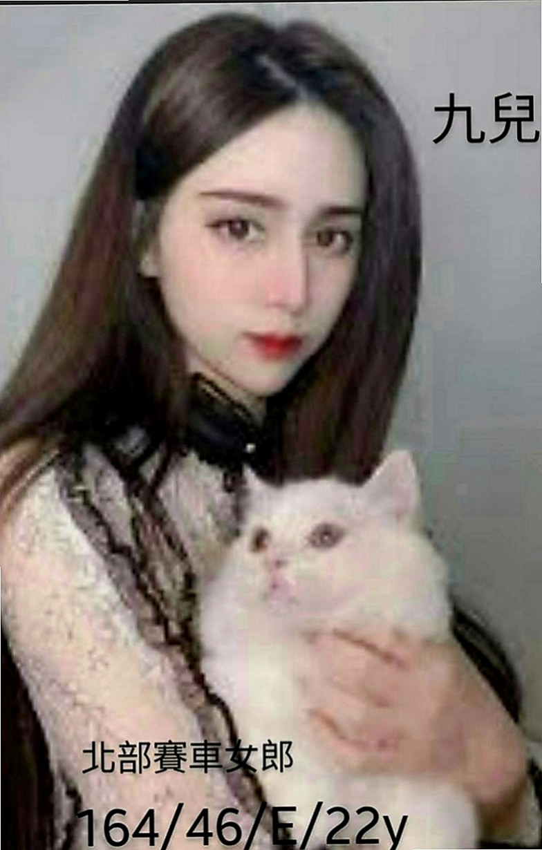 外埔好茶：歐妮 |白虎辣妹|165cm|42kg|D罩杯|23歲|氣質漂亮的外貌女神 身材姣好外貌cp很高 粉嫩小嘴 溫柔雙手輕輕撫摸你最敏感的地方
