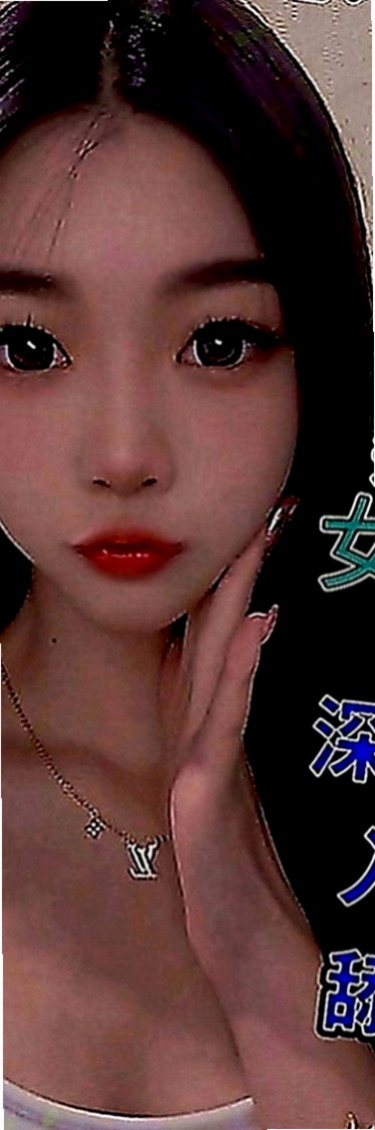 基隆定點茶|外送：慧蕓 |國中老師|164cm|49kg|D罩杯|20歲|聲音很嗲 會挑逗 有自己的特技  天生淫蕩浪女 小三情婦最佳人選