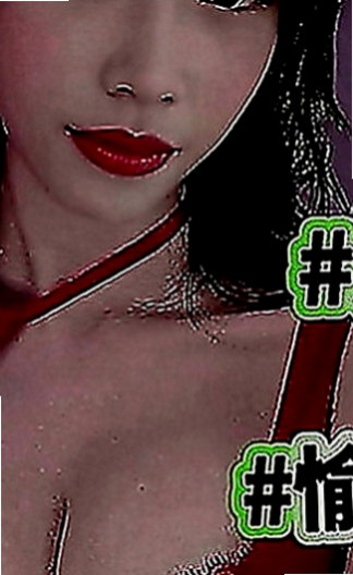 板橋美女外送：娜娜 |法國血統|165cm|45kg|E罩杯|19歲|各位老闆可以來調教妹妹 那小巧紅潤的小嘴幫你舔