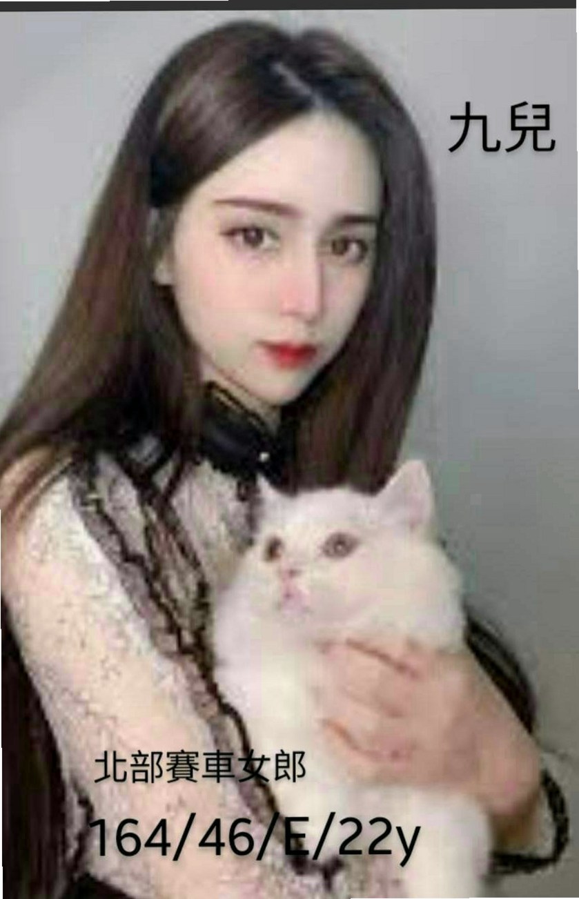 外埔好茶：歐妮 |白虎辣妹|165cm|42kg|D罩杯|23歲|氣質漂亮的外貌女神 身材姣好外貌cp很高 粉嫩小嘴 溫柔雙手輕輕撫摸你最敏感的地方