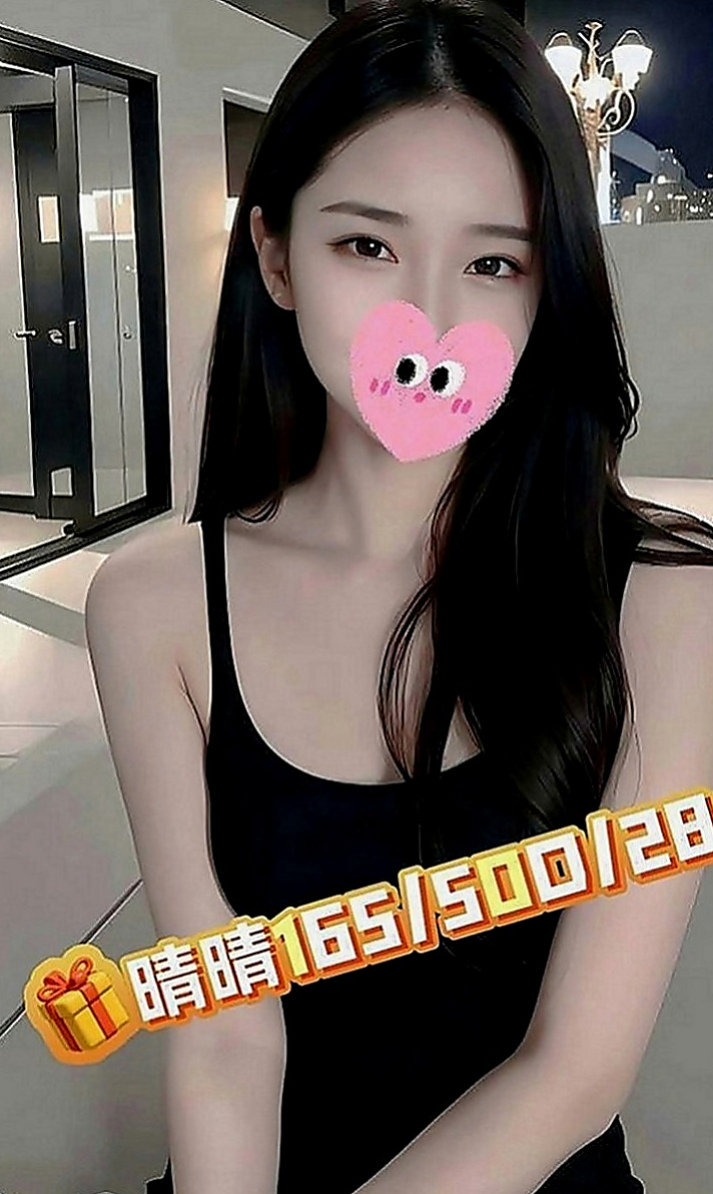 新竹外送茶|全套：雨雪 |台灣咖妹|164cm|53kg|D罩杯|20歲|濕的雙唇湧現一股暖流 粉色雙璧緊實有彈  服務很好，CP值很高，纖細小蠻腰任你玩弄