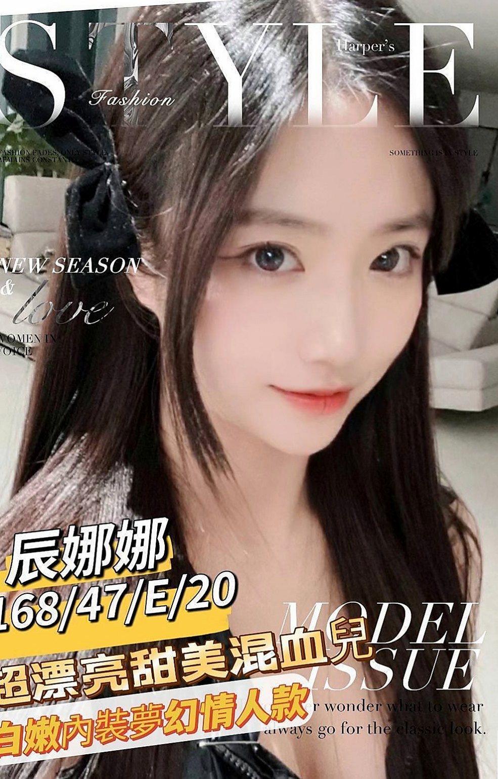 新莊好茶外送：冰冰 |巨乳辣妹|168cm|53kg|D罩杯|22歲|小頭從背後進攻，一手扶大腿內側  喜歡的可以約她喔她服務很敬業 配合度也很高最近是缺愛