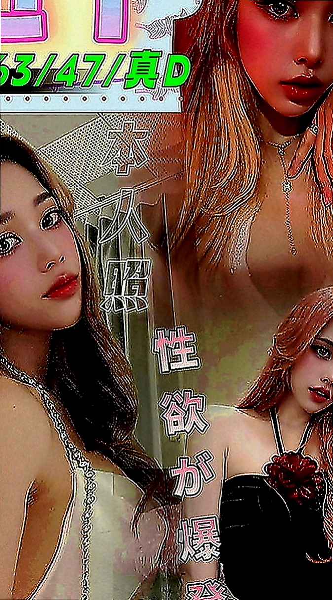 下營外叫小姐：心扉 |美腿大奶妹|170cm|45kg|D罩杯|24歲|敏感身體 聽說還會潮吹哦 可服裝扮演(服裝要自備)