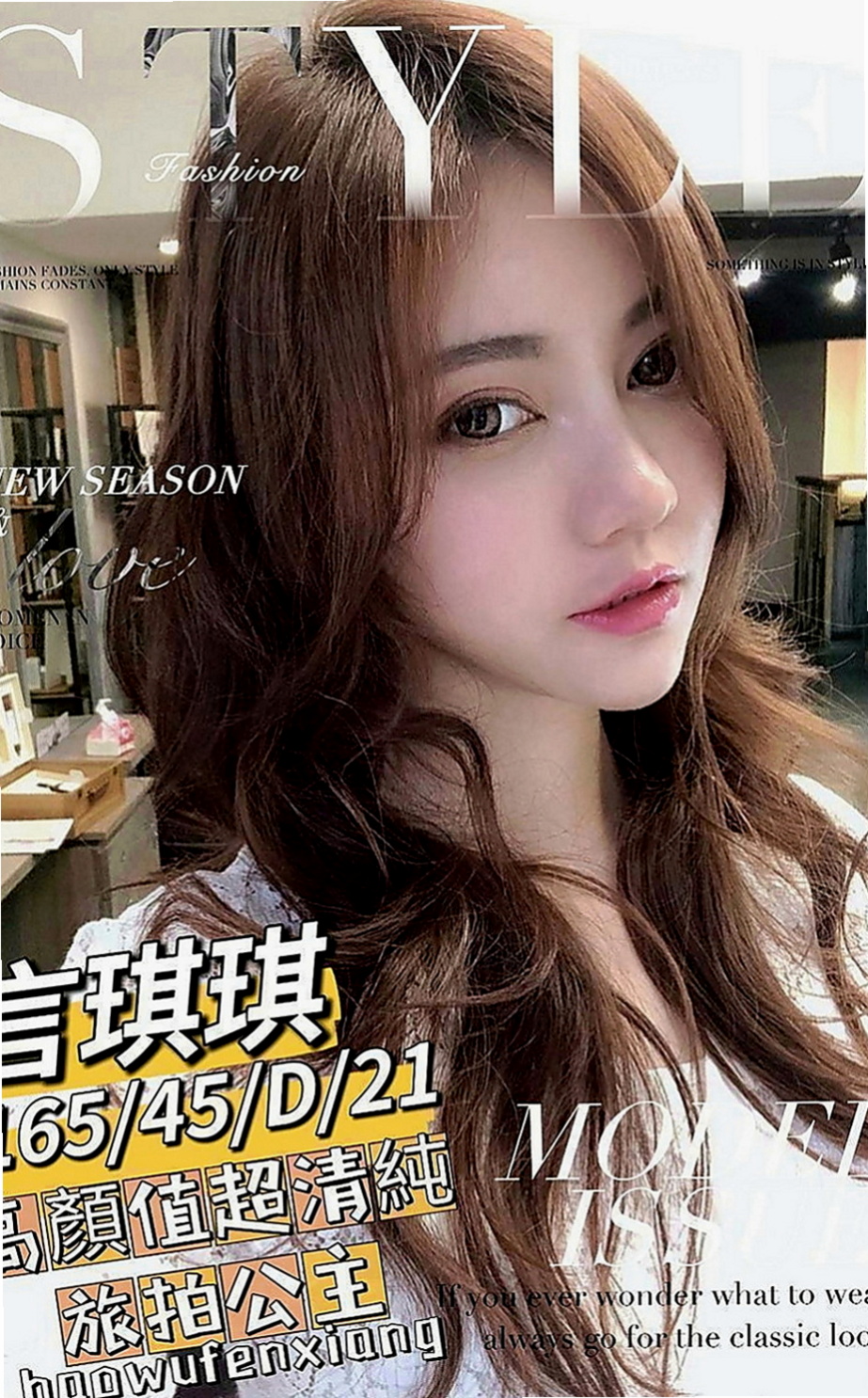 中和小姐外出：凝芙 |街舞舞蹈老師|165cm|48kg|D罩杯|24歲|本人慾望強 極其享受啪啪交合 服務水準堪稱大台灣絕對一流，