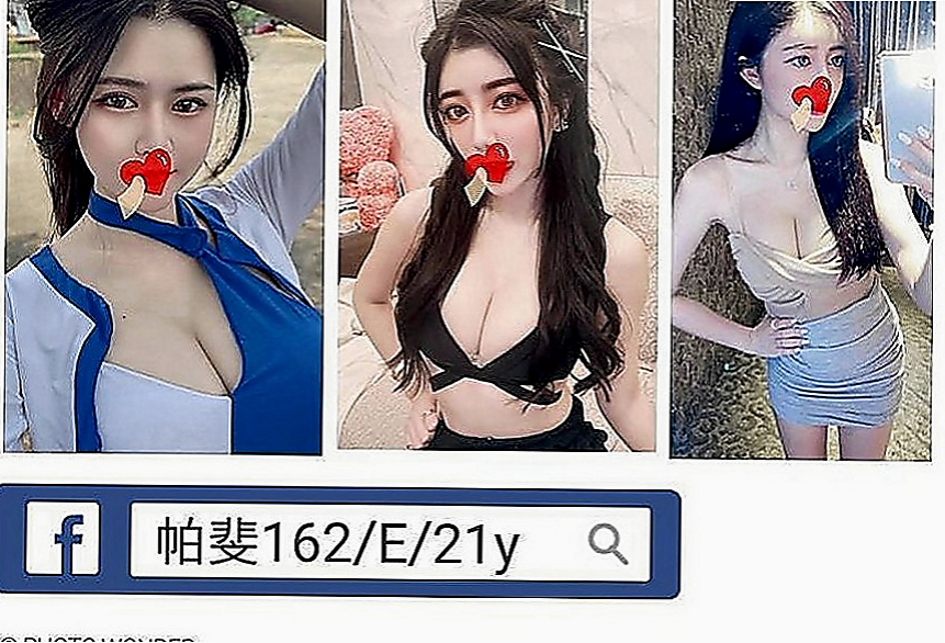 台東外送茶|外送服務：小蠻腰 |臺灣極品正妹|168cm|42kg|E罩杯|22歲|沒有妊辰紋的問題哦... 缺錢有在做私人会所陪吃喝