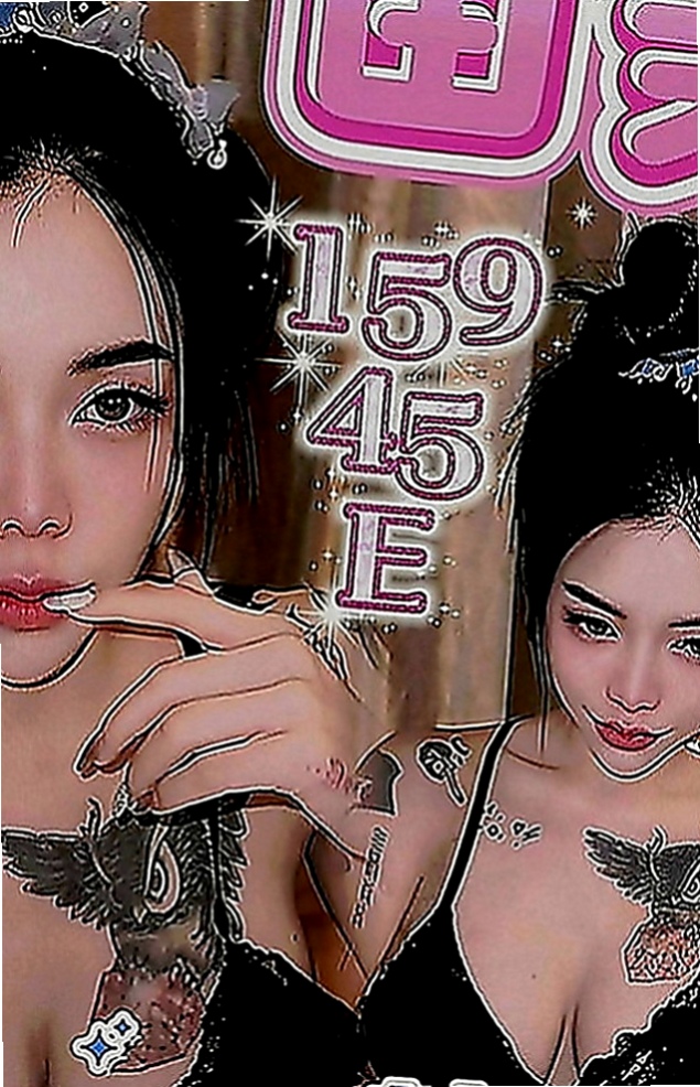 深坑外約茶：艾拉 |高中正妹|169cm|46kg|C罩杯|22歲|很有風情韻味，說不出的一種女人味，下海兼職一次性兼職，不會有太多瓜葛
