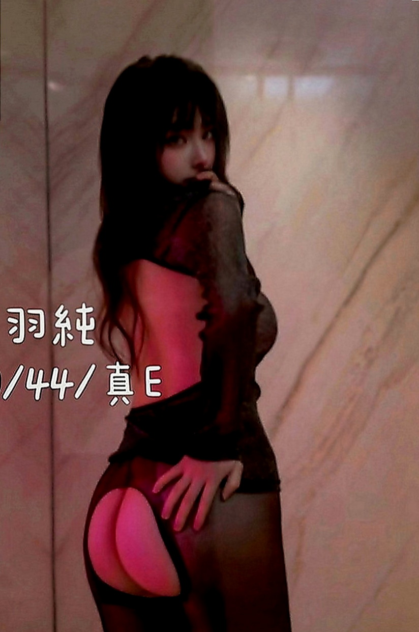 嘉義外送茶|按摩外送：蘇晴晴 |淫蕩騷妹|164cm|53kg|D罩杯|23歲|舌吻 奶炮 火車便當 女友FU 身材好...讓你整個欲罷不能 配合度太好 會讓你想加節喔
