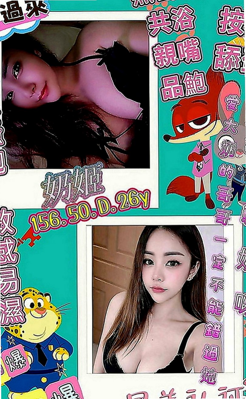 豐原按摩全套：淑華 |花店小妹|163cm|45kg|C罩杯|18歲|下體很久沒有被入侵過了，下面乾枯的不得了  #床上很主動 #性格open #配合度高