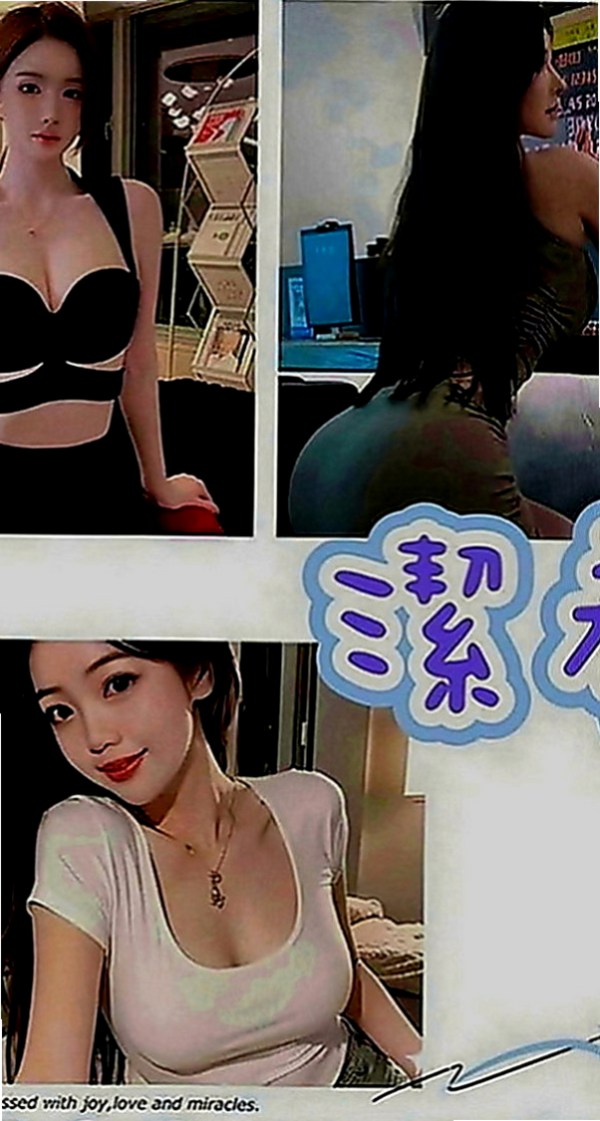 嘉義外約茶|外送茶：素菲 |公司鹹濕秘書|165cm|45kg|D罩杯|24歲|一條龍服務  第一個約她的客人：欣兒說送無套做哦！還送口爆服務