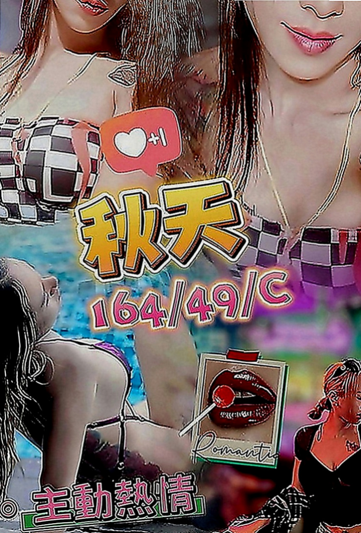 石門全套：啾啾 |婚紗店店員|169cm|52kg|C罩杯|19歲|不同風情的她銷魂至極讓你床上欲仙欲死。  寂寞 渴望從事這份工作能滿足自己的性需求