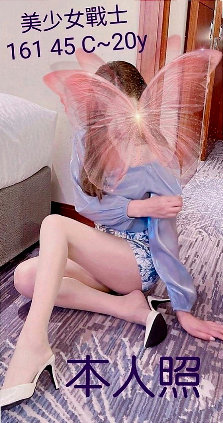 太平外約服務：朵拉 |慾望小淫妹|165cm|54kg|C罩杯|19歲|陪她翻雲覆雨 趁老公出差時間下海尋愛 超贊技術讓你爽到爆~·  喜歡變裝 喜歡挑戰 喜歡挑逗
