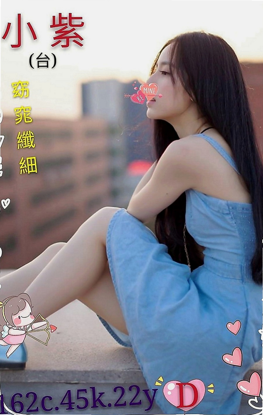 三峽外賣茶：晶晶 |會計小妹|165cm|42kg|C罩杯|24歲|性感撩人的身材 老漢推車姿勢是她最喜歡的