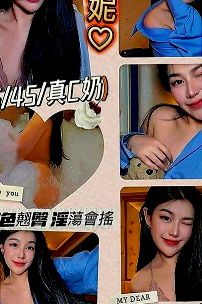 仁德外叫小姐：海風 |清純鄰家女|167cm|55kg|D罩杯|24歲|欲女 寂寞難耐嗎 快來找她吧  尺度無下線 口爆 毒龍 顏射