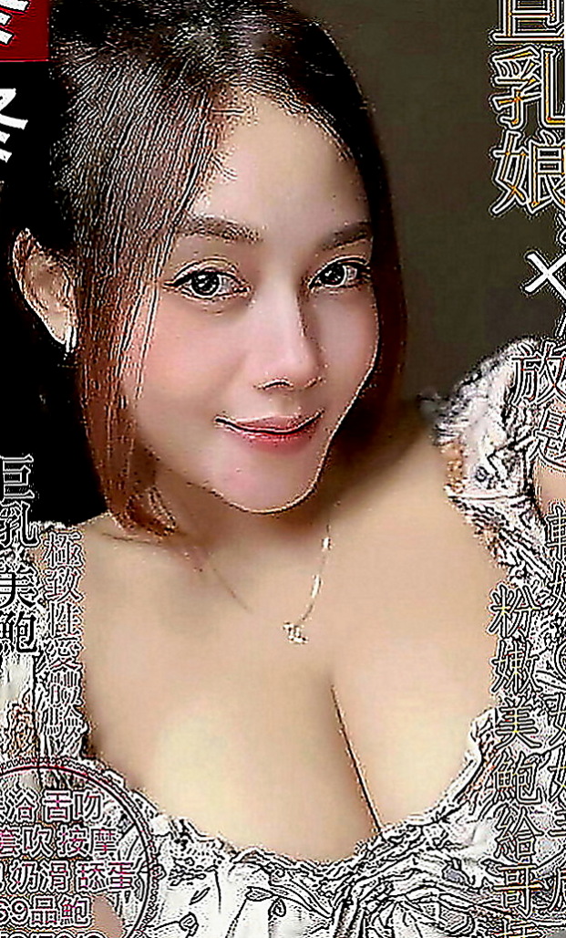 路竹按摩：白白 |超正學妹|168cm|50kg|C罩杯|20歲|想試試她從日本學來的技術嗎 卡緊預約  很會玩，服務很好，人很正皮膚保養很好