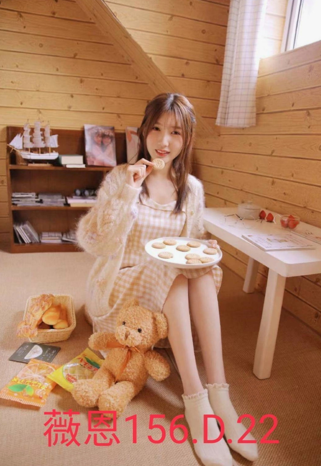嘉義小姐外送：心琪 |大尺度正妹|165cm|45kg|D罩杯|19歲|S型火辣誘人身材 白皙嫩滑肌膚 一雙白直大長腿  (100%)極致服務、熱情似火 滿滿的女友FU