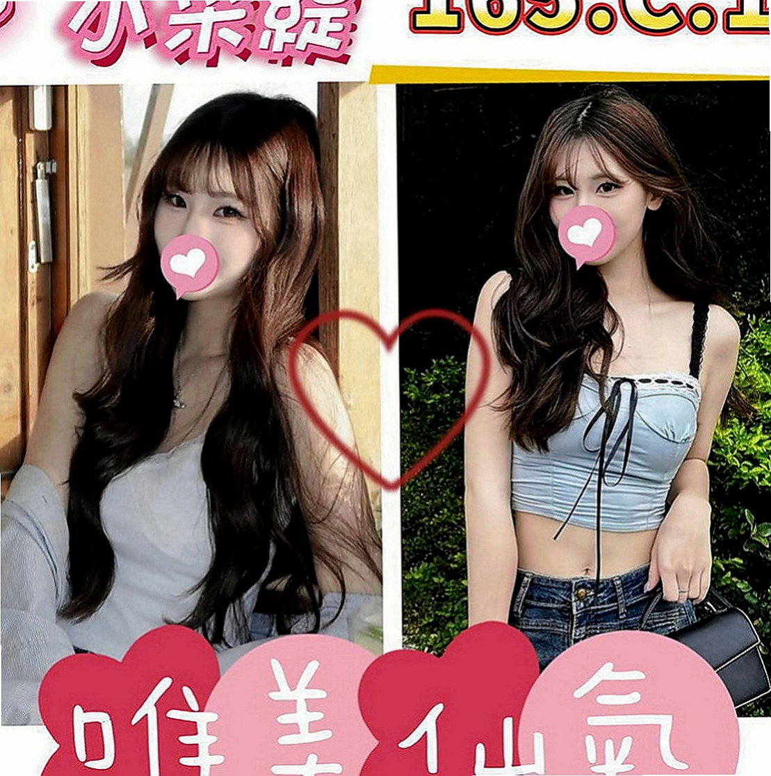 前金叫小姐：宗翰 |巨乳少婦|166cm|52kg|D罩杯|20歲|邊抽插邊拍打她的屁股有一點點想要被  身材豐滿 大奶 翹臀