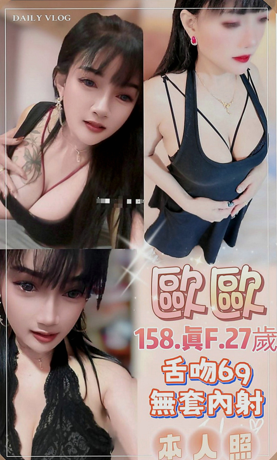 楠梓外出：欣可 |淫蕩小騷婦|170cm|51kg|C罩杯|20歲|大屁股?奈久子 大屁股細腰很適合後備式觸感很好 幹起來很舒服