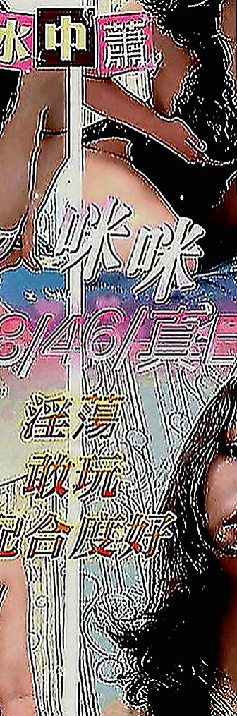 苓雅外約按摩：小淫 |領家女孩|164cm|49kg|E罩杯|22歲|悶騷護士妹妹 青春美麗 俏皮小佳人  妹妹想找一個充滿愛心的男朋友噢 ！