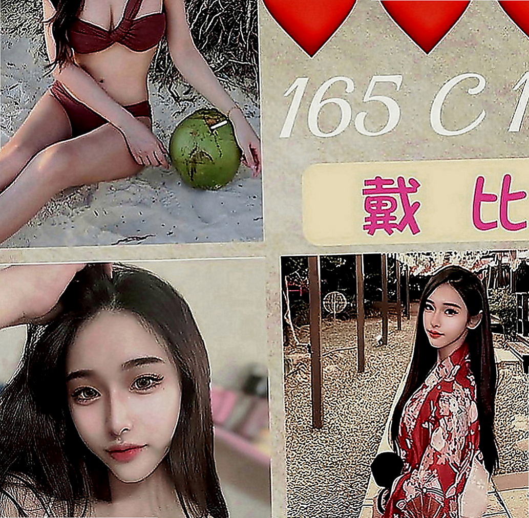 大雅小姐外約：藝子 |高檔顏值空姐|167cm|45kg|D罩杯|21歲|網咖小妹皮膚白身材勻稱 服務細心有股迷人v氣質