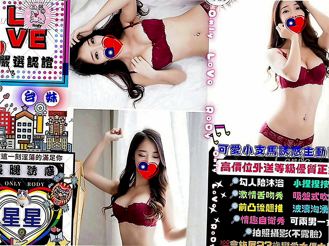 屏東外約茶|品茶：依琳 |學生麻豆初兼職|169cm|51kg|D罩杯|24歲|甜美的笑容 擁有一雙誘人的美腿  大腿緊實，很會夾,MM很容易濕