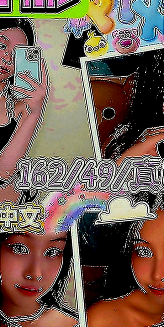 台中外送茶|好茶：小婉 |長腿空姐|167cm|48kg|D罩杯|21歲|淫蕩/騷女人 身材高挑 令人難忘得高超技術  完美的身材 細滑的皮膚 胸部有料 屁股有肉