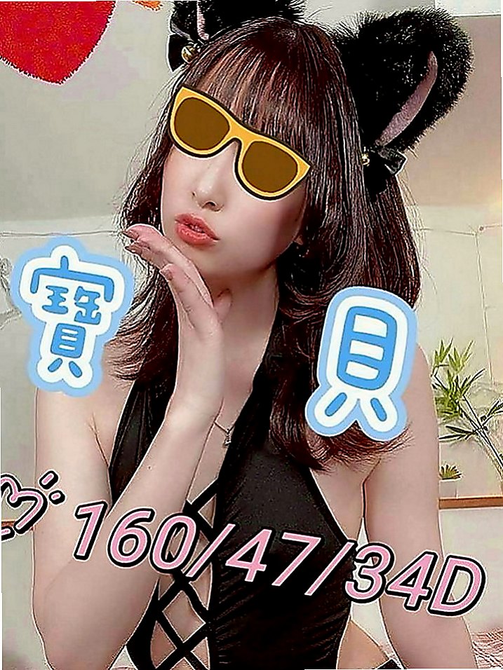 大社外賣茶：婉于 |文藝正妹|168cm|47kg|E罩杯|19歲|小隻馬 好操作 絕對超值 不抽煙 無刺青的乾淨女孩