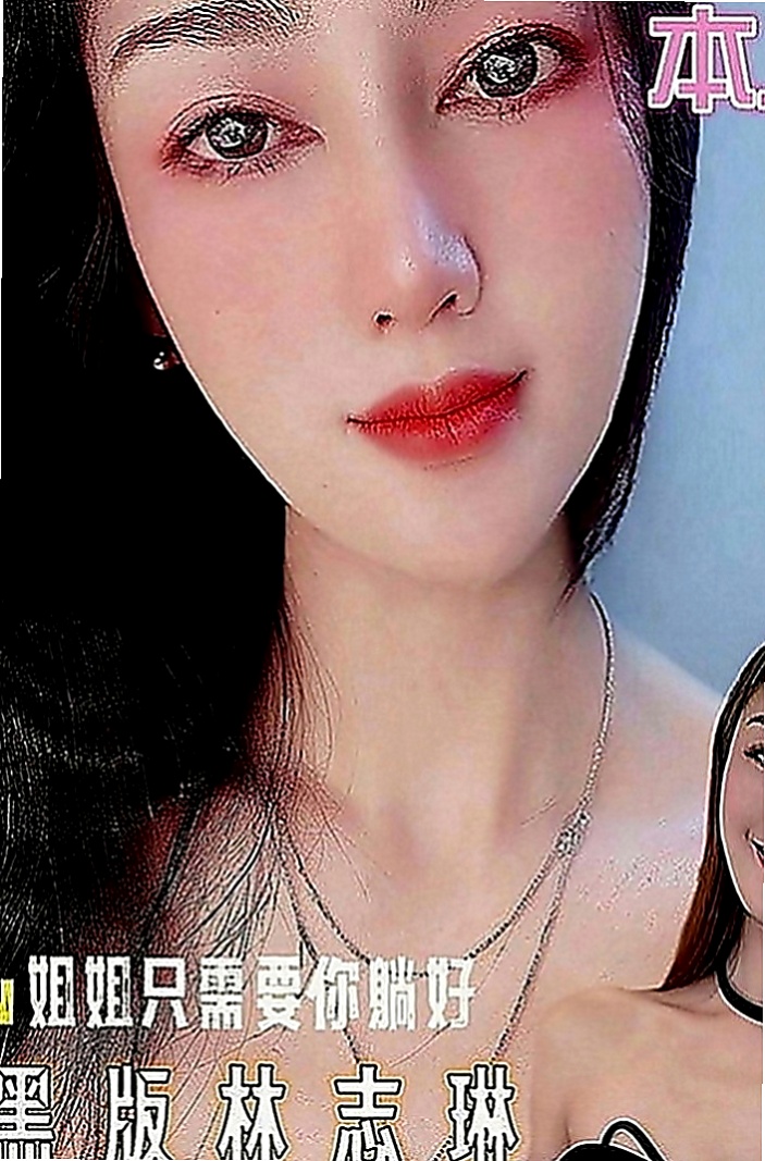 中西外約按摩：惠娜 |銀行特助|170cm|54kg|C罩杯|20歲|覺得很性感 都說喜歡自己 才會被人喜歡   妹妹從來不缺追求者 但能滿足的確沒幾個
