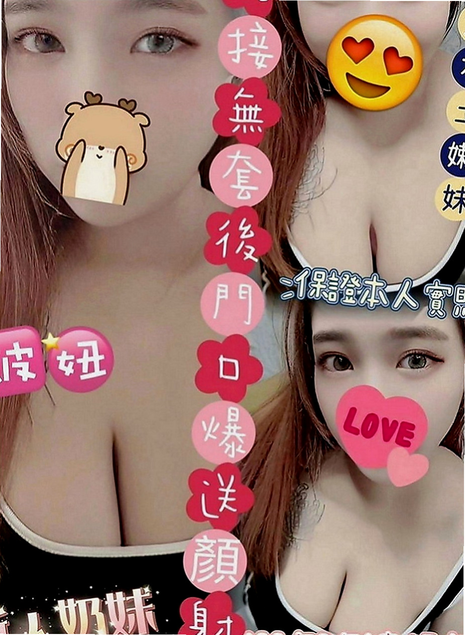 外埔八大娛樂網：甜甜 |外語老師|170cm|51kg|D罩杯|23歲|某知名大學 大學教授 也曾擔任過國中老師  膚白 長髮氣質型臉蛋不錯看會主動的靠近你