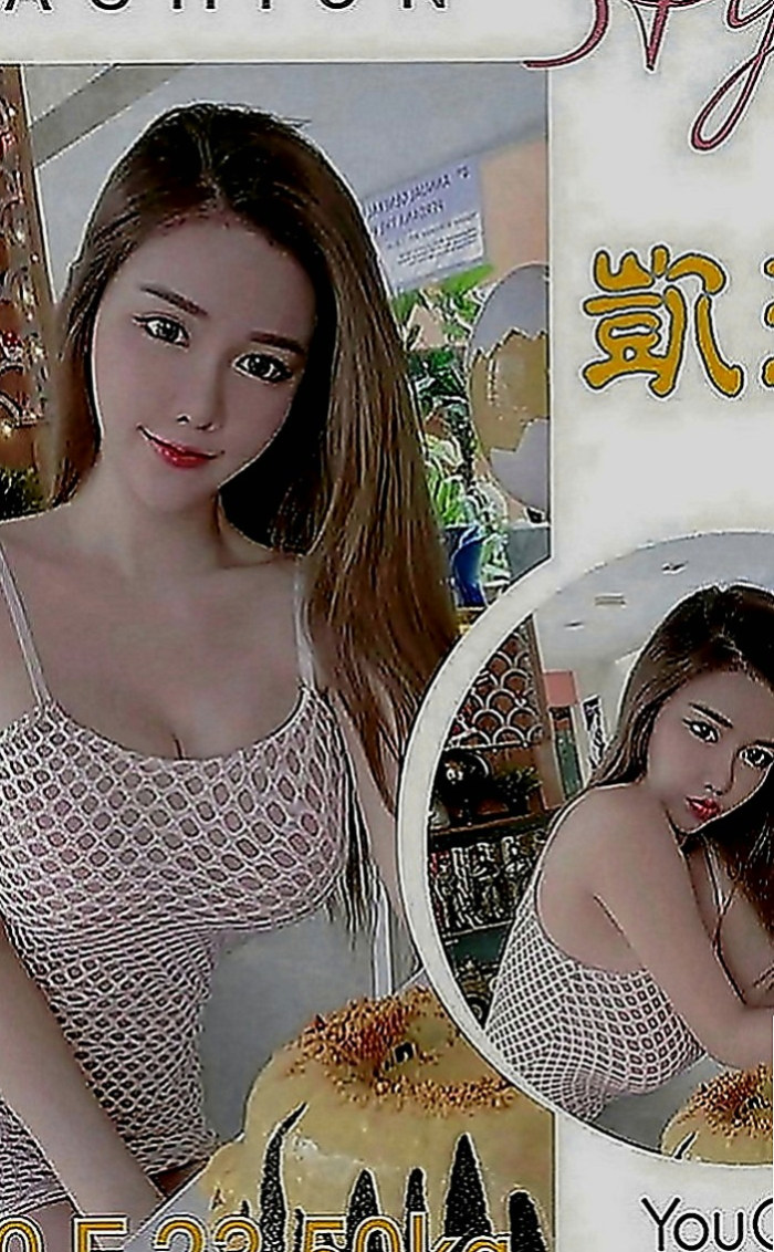 學甲外送茶：奈美 |正妹校花|165cm|46kg|C罩杯|23歲|約她很有女友FU唷~ 很淫蕩 很有女友fu