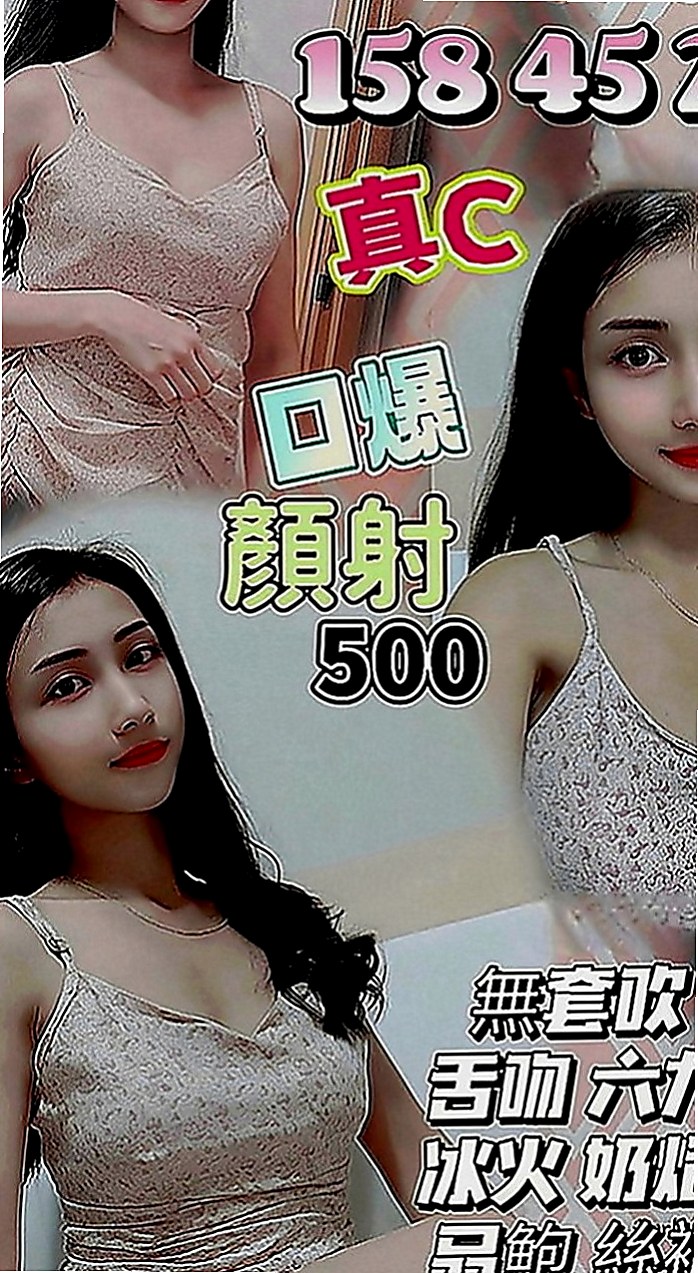 桃園外約茶|全套：拉比 |鄰家女生|170cm|46kg|C罩杯|19歲|性感的小野貓 主動 敢玩 配合度高  ?適合的人群： 淫蕩 年輕奶大 漂亮