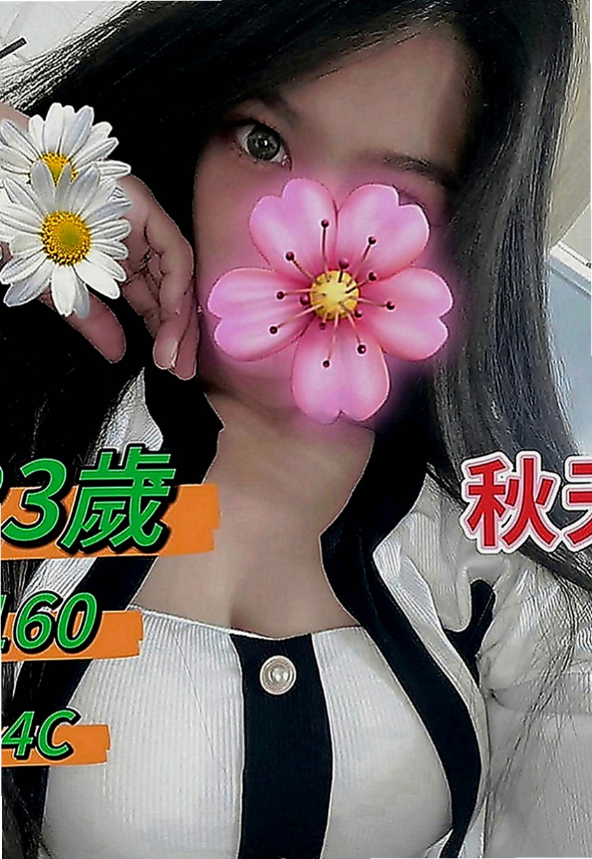 左八大娛樂網：米琦 |樹德大學學妹兼職|164cm|44kg|C罩杯|23歲|魅惑性感美女 獨領風騷 有一點點小肉 粉紅奶頭