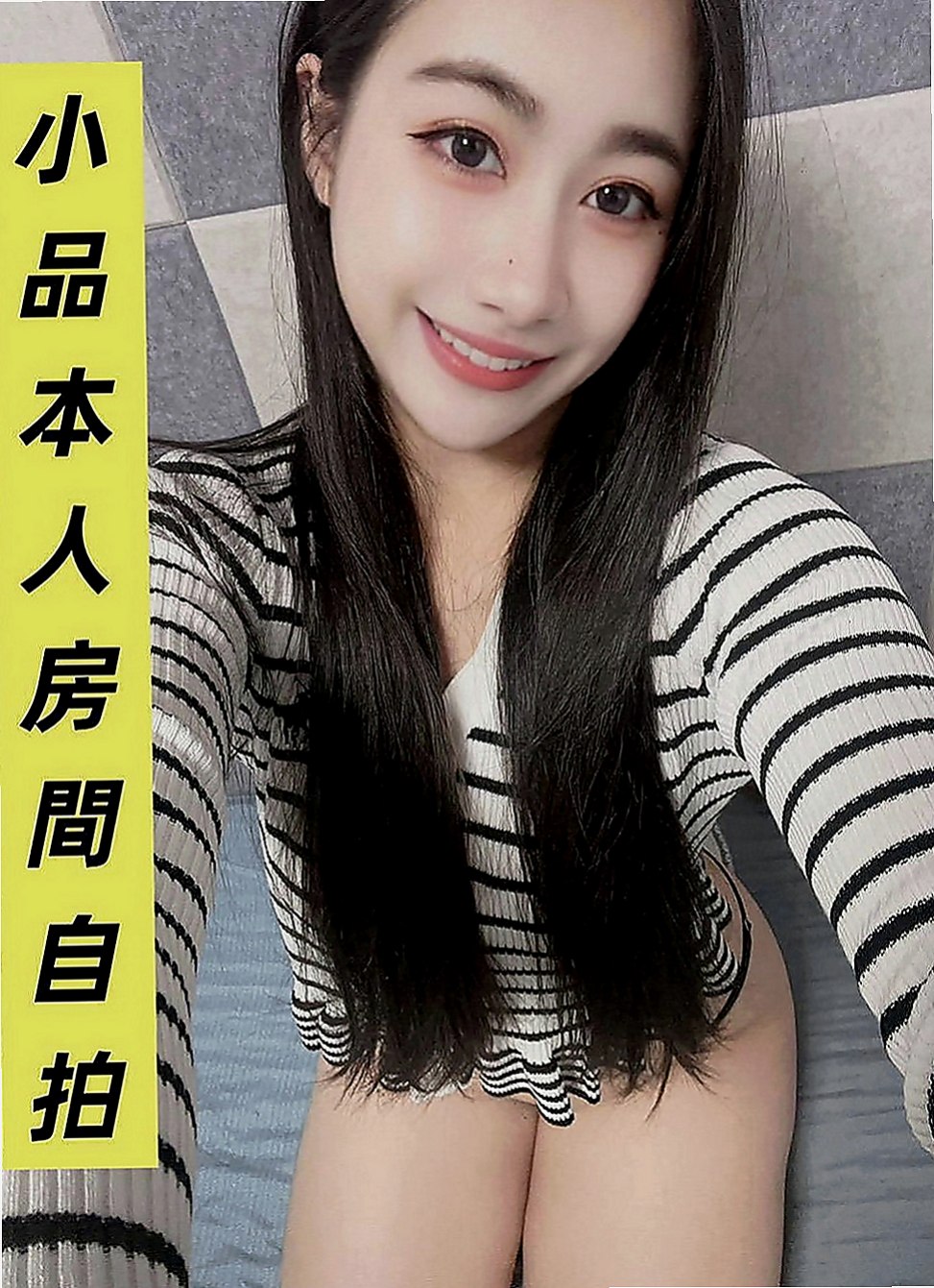 新北外約茶|找援：晨晨 |大學生係花|164cm|44kg|E罩杯|20歲|介紹：性感的衣服. 服務很周到~床上是淫蕩的 服務好棒棒 嘻嘻~ 腰力好 性欲強
