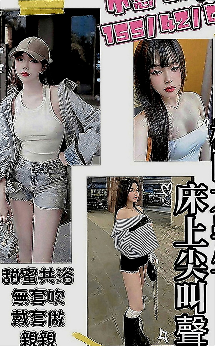 桃園定點茶|外送茶：俊宏 |年輕學生|164cm|47kg|D罩杯|21歲|客人評價：口爆 變裝 . 第一次吃這麼好的MM  無套吹，69, 喇舌 深喉 舔穴穴 通通配合…