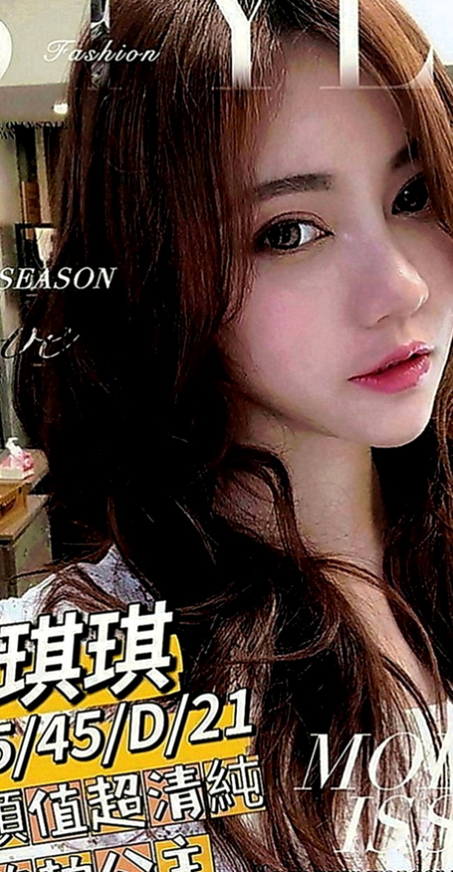 中和小姐外出：凝芙 |街舞舞蹈老師|165cm|48kg|D罩杯|24歲|本人慾望強 極其享受啪啪交合 服務水準堪稱大台灣絕對一流，
