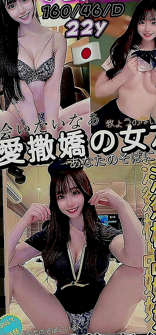 台中定點茶|油壓：蜜蜜 |爆乳美甲師|168cm|50kg|D罩杯|24歲|舔蛋 LG 舔全身 氣質很好的說 顏值首選 酥麻飛天 小隻馬好操作