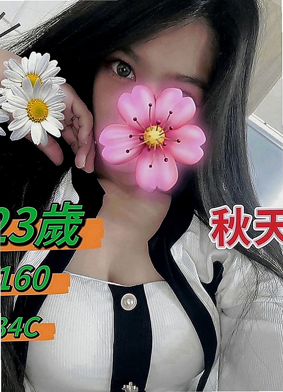左八大娛樂網：米琦 |樹德大學學妹兼職|164cm|44kg|C罩杯|23歲|魅惑性感美女 獨領風騷 有一點點小肉 粉紅奶頭