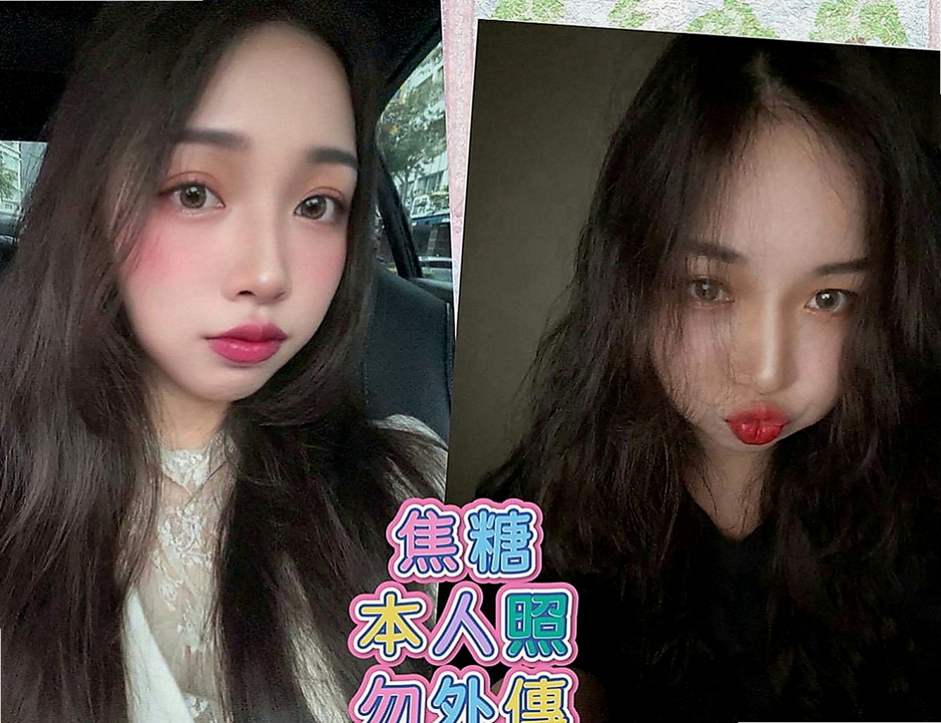 大寮油壓：安辰 |性感熟女|167cm|50kg|D罩杯|24歲|從背後式 可以看到他完美身材 真的著急性感   笑起來很動人 性欲強 耐操 服務技術超級誘人