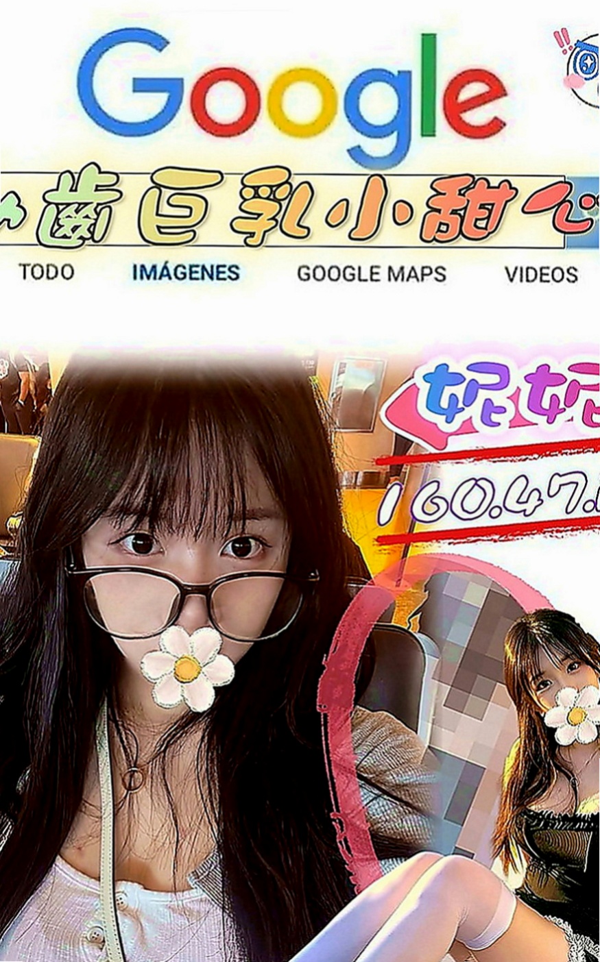 中西全套：秀恩 |學生妹|166cm|45kg|D罩杯|24歲|原味內褲+送永久半價約妹會員  會瑤~水多 蜜臀很喜歡從後面幹