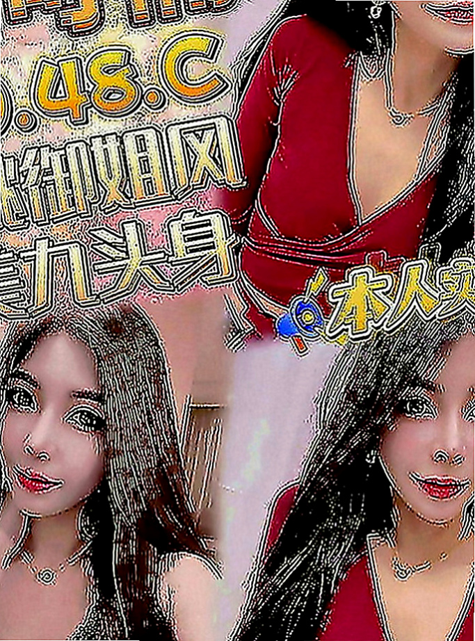 石門小姐外送：多芬 |巨乳人妻|166cm|50kg|D罩杯|19歲|從耳朵到大腿 性感的舌尖劃過你的每一寸肌膚  很耐操 讓你大肉棒瘋狂抽擦不停 剛被開發